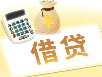 杭州押车贷款:快速解决资金难题的便捷之道
